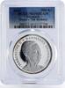 Denmark 500 kroner Denmark 500 kroner 75th Birthday Queen Margrethe II PR69 PCGS silver coin 2015 -
