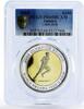 Jamaica 100 dollars Jamaica 100 dollars Runner Usain Bolt Records PR69 PCGS gilded silver coin 2008 -