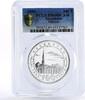 Kazakhstan 100 tenge Kazakhstan 100 tenge Abaj Kunanbayev Medrese PR69 PCGS silver coin 1995 -