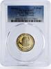 India 5 rupees India 5 rupees 100th Anniversary of Mother Tereza SP67 PCGS NiBrass coin 2010 -