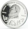 Kazakhstan 100 tenge Kazakhstan 100 tenge 150th of Abaj Kunanbayev Town View proof silver coin 1995 -