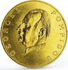 Gabon 5000 francs Gabon 5000 francs President Georges Pompidou Visit essai brass coin 1971 -