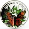 Cameroon 1000 francs Cameroon 1000 francs Charaxes Fournierae Butterfly colored silver coin 2011 -