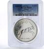 Oman 5 rials Oman 5 rials Arabian White Oryx Qaboos MS66 PCGS silver coin 1976 -