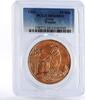 Laos 10 kip Laos 10 kip Endangered Wildlife Tigers with Cubs MS68 PCGS copper coin 1991 -