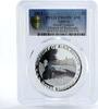 Liberia 5 dollars Liberia 5 dollars Royal Hudson Train Railroad PR69 PCGS silver coin 2011 -