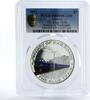Liberia 5 dollars Liberia 5 dollars The Blue Train Railroad PR69 PCGS silver coin 2011 -