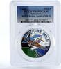 Saharawi Republic 500 pesetas Saharawi 500 pesetas British Spitfire MK II Plane PR69 PCGS silver coin 1995 -