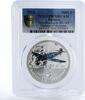 Burundi 5000 francs Burundi 5000 francs Messerschmitt 109 Plane Aviation PR70 PCGS silver coin 2014 -
