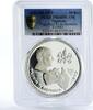 UAE 10 riyals Fujairah 10 riyals Pilgrim in Australia PR68 PCGS proof silver coin 1970 -