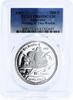 Saharawi Republic 500 pesetas Saharawi 500 pesetas Ship Meeting of Two Worlds PR69 PCGS proof silver coin 1992 -