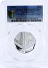 United Kingdom 50 pence Britain 50 pence New Design Shield Arms Royal Symbol PR70 PCGS silver coin 2009 -
