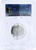 United Kingdom 50 pence Britain 50 pence Presidency of European Council PR70 PCGS silver coin 2009 -