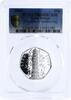 United Kingdom 50 pence Britain 50 pence Royal Symbols Kew Gardens PR69 PCGS silver coin 2009 -