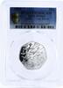 United Kingdom 50 pence Britain 50 pence WWII Operations D-Day Aviation PR70 PCGS silver coin 2009 -