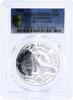 Kazakhstan 500 tenge Kazakhstan 500 tenge Endangered Wildlife Snow Leopard PR70 PCGS silver coin 2000 -