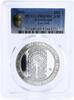 Kazakhstan 500 tenge Kazakhstan 500 tenge Sun God Petroglyphs PR69 PCGS silver proof coin 2000 -