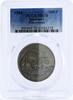 Saharawi Republic 100 pesetas Saharawi 100 pesetas Prehistoric Animals Triceraptors MS70 PCGS CuNi coin 1994 -