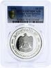UAE 50 dirhams United Arab Emirates 50 dirhams Anniversary National Day PR70 PCGS coin 1996 -
