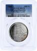 Congo 100 francs Congo 100 francs Herzogin Cecilie Ship Clipper MS70 PCGS CuNi coin 1993 -