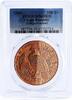 Congo 100 francs Congo 100 francs Wildlife Peafowl Bird MS69 PCGS copper coin 1992 -