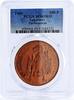 Saharawi Republic 100 pesetas Saharawi 100 pesetas Prehistoric Animals Tarbosaurus MS69 PCGS copper coin 1993 -