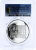 UAE 50 dirhams United Arab Emirates 50 dirhams Football Youth League PR69 PCGS silver coin 2003 -