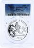 Benin 1000 francs Benin 1000 francs Atlanta Olympic Games Runners PR69 PCGS silver coin 1995 -