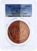 Congo 100 francs Congo 100 francs Endangered Wildlife Elephants MS68 PCGS copper coin 1993 -