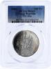 Congo 100 francs Congo 100 francs Ship Navire Ancien Clipper MS69 PCGS CuNi coin 1991 -
