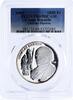 Congo 1000 francs Congo 1000 francs English Naturalist Charles Darwin PR69 PCGS silver coin 1999 -