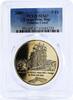 Congo 5 francs Congo 5 francs Panama Canal Seafaring Ship Clipper MS67 PCGS CuNi coin 2000 -