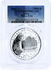 Laos 1000 kip Laos 1000 kip Traveller Marco Polo Seafaring Ship PR69 PCGS silver coin 2003 -
