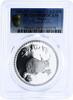 Oman 2 1/2 rials Oman 2 1/2 rials Endangered Wildlife Caracal Cat PR69 PCGS silver coin 1976 -