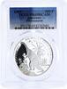 Saharawi Republic 500 pesetas Saharawi 500 pesetas Prehistoric Animals Plateosaurus PR69 PCGS silver coin 1995 -