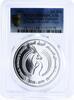 UAE 50 dirhams United Arab Emirates 50 dirhams General Women Union PR67 PCGS silver coin 2000 -
