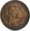 Saharawi Republic 500 pesetas Saharawi 500 pesetas Football WorlSahrawi 500 pesetas Football World Cup in USA silver coin 1991d Cup in the USA silver coin 199 -