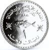Oman 1 rial Oman 1 rial FAO Conference Fish silver coin 1978 -
