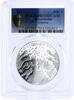 Kazakhstan 500 tenge Kazakhstan 500 tenge Shashu Family Children Candies PR70 PCGS silver coin 2017 -