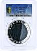 Malawi 20 kwacha Big Five Fauna Rhinoceros PR69 PCGS proof silver coin 2004 PP