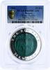 Malawi 20 kwacha Malawi 20 kwacha Big Five Water Buffalos PR69 PCGS proof silver coin 2004 -