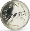 Oman 5 rials Oman 5 rials Arabian White Oryx Qaboos silver coin 1976 -