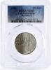Czech Republic 50 korun Czechoslovakia 50 korun Bratislava Landscapes MS67 PCGS silver coin 1986 -