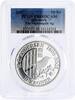 Denmark 10 kroner Denmark 10 kroner H. C. Andersen The Nightingale Bird PR68 PCGS silver coin 2007 -