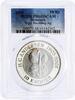 Denmark 10 kroner Denmark 10 kroner Hans Christian Andersen Ugly Duck PR68 PCGS silver coin 2005 -