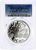 Ireland 10 euro Ireland 10 euro St Brendan the Navigator Ship Boat PR70 PCGS silver coin 2011 -
