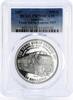 Somalia 100 shillings Somali 100 shillings Trans Europe Express Train PR70 PCGS silver coin 2007 -