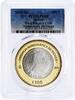Mexico 100 pesos Mexico 100 pesos Numismatic Heritage 1st Empire Coin PL69 PCGS bimetal coin 2013 -