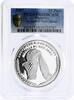 Argentina 25 pesos Argentina 25 pesos Beijing Olympic Games Basketball PR69 PCGS silver coin 2007 -
