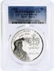 Cayman Islands 1 dollar Cayman Islands 1 dollar Pirate Sir Francis Drake PR69 PCGS silver coin 1994 -
